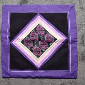 Hmong pillow case cover embroidered purple pink accent artsy geometric FLAWS